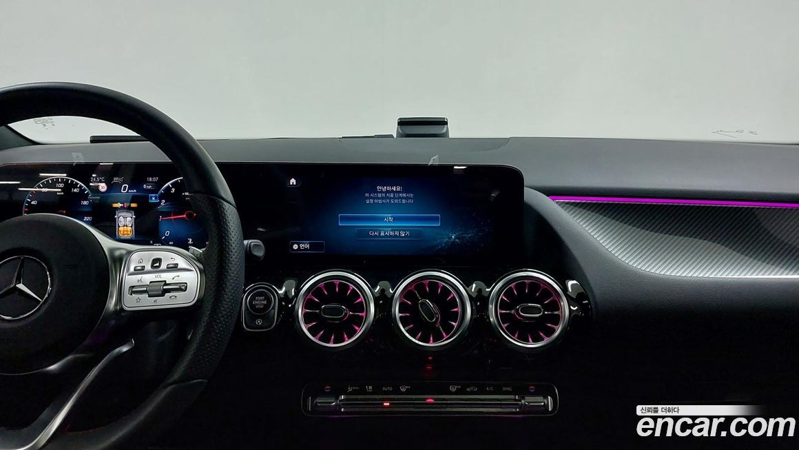 Mercedes-Benz GLA-Class 2023