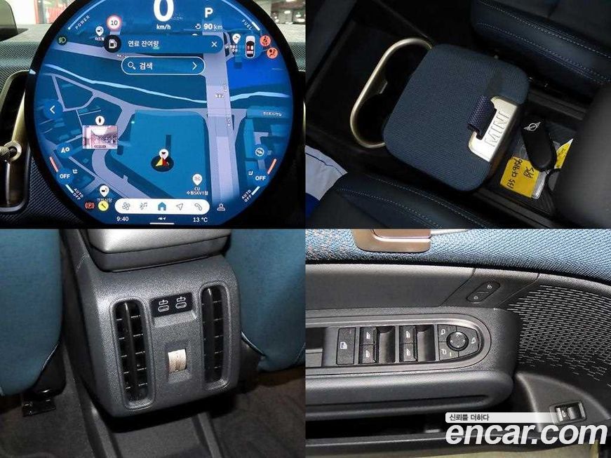 Mini Countryman 2025