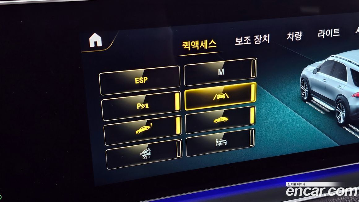 Mercedes-Benz GLE-Class 2019