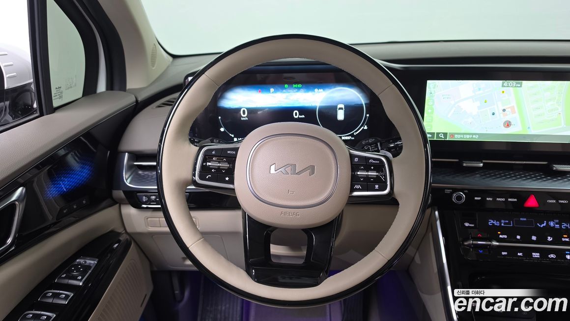 Kia Canival 2023