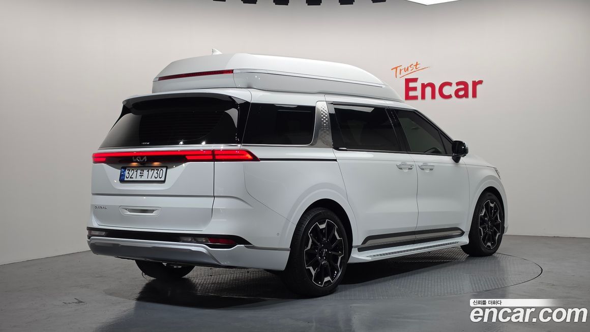 Kia Canival 2023