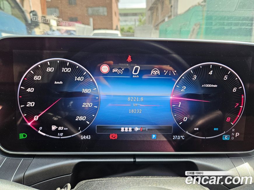 Mercedes-Benz C-Class 2024