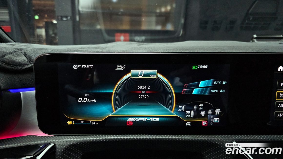 Mercedes-Benz CLA-Class 2021