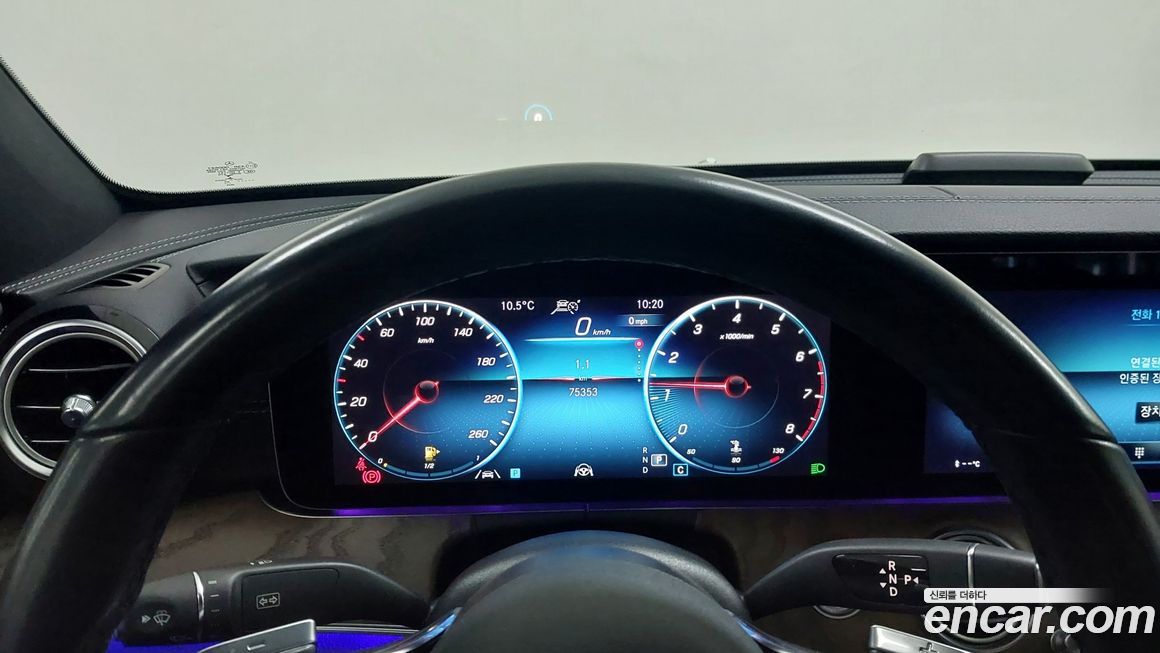 Mercedes-Benz E-Class 2022