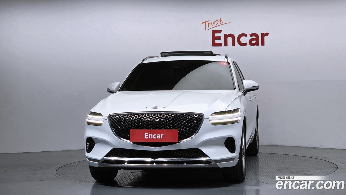 Genesis GV70 2023