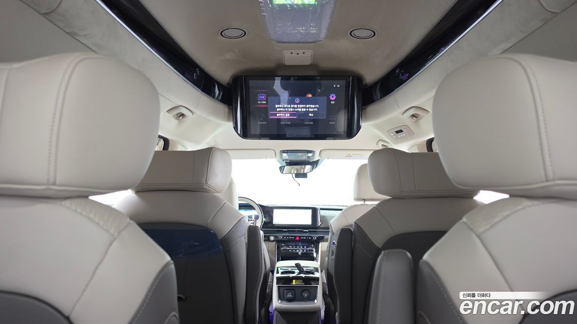 Kia Canival 2023