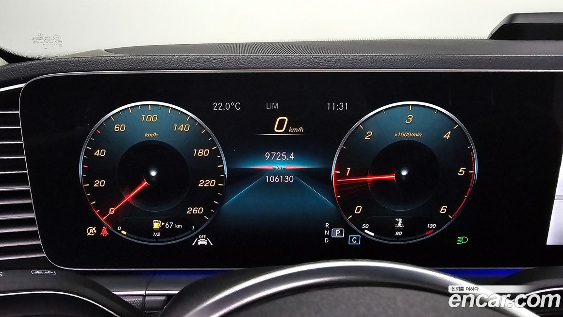 Mercedes-Benz GLE-Class 2019