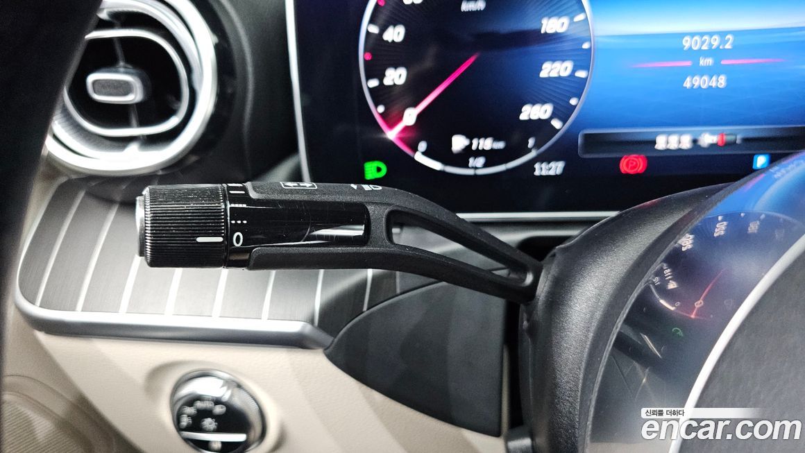 Mercedes-Benz C-Class 2023