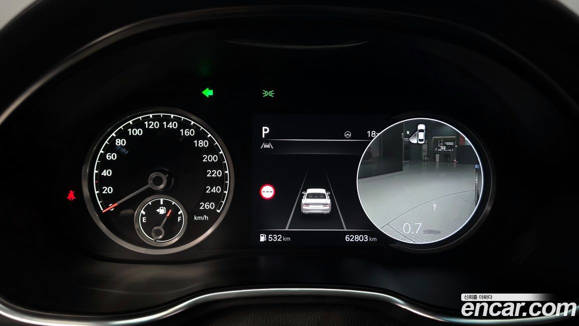 Genesis G80 2023