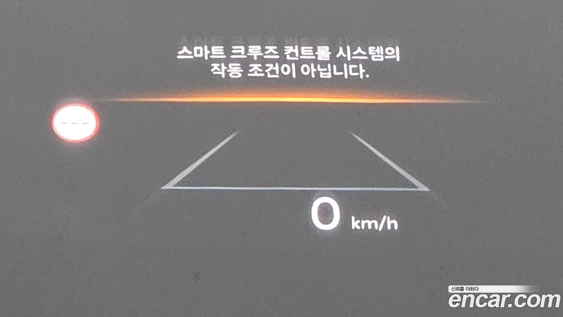 Kia K5 2024
