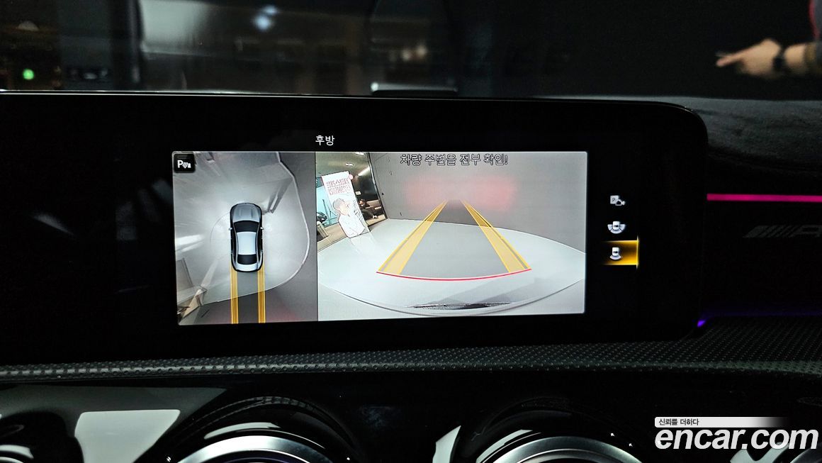 Mercedes-Benz CLA-Class 2021