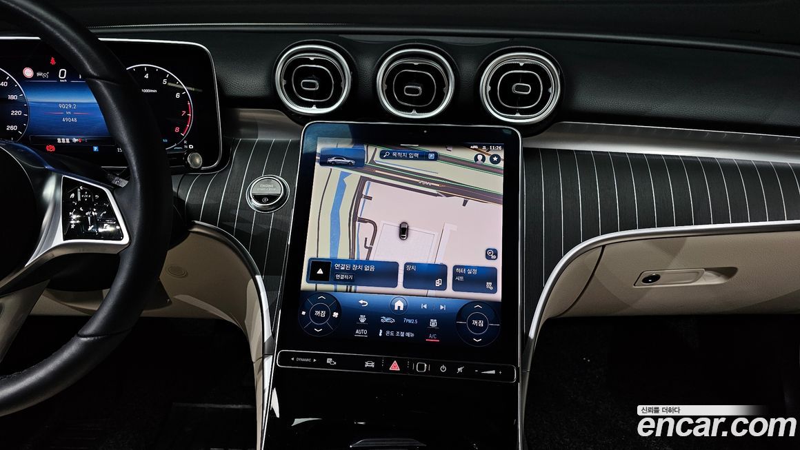 Mercedes-Benz C-Class 2023