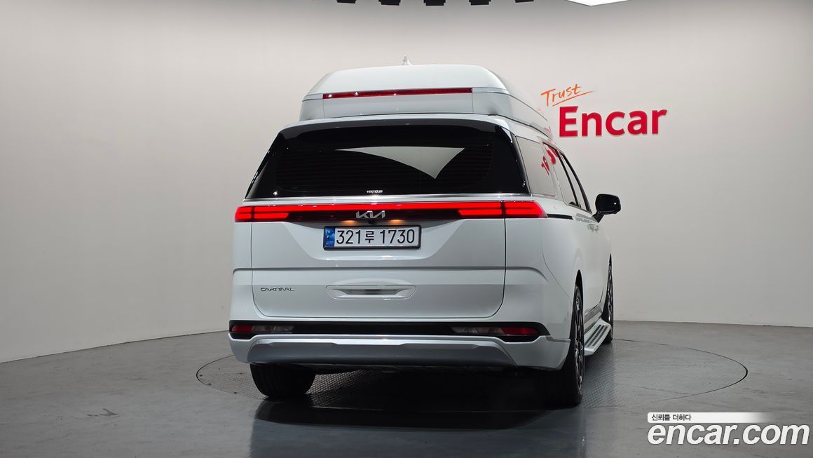 Kia Canival 2023