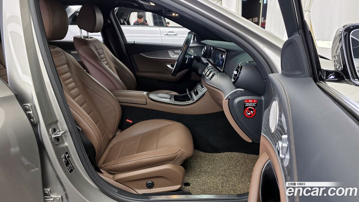 Mercedes-Benz E-Class 2022