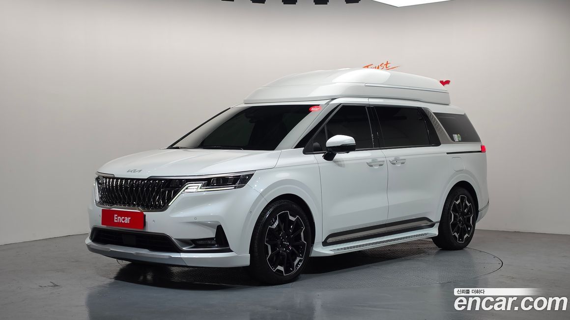 Kia Canival 2023