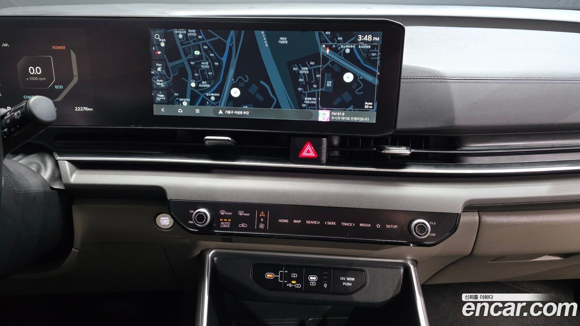 Kia Canival 2025