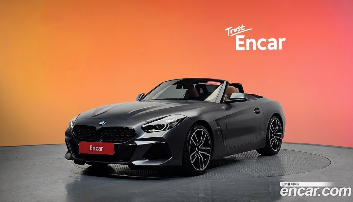 BMW Z4 2020