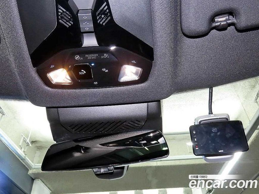 Mini Countryman 2025