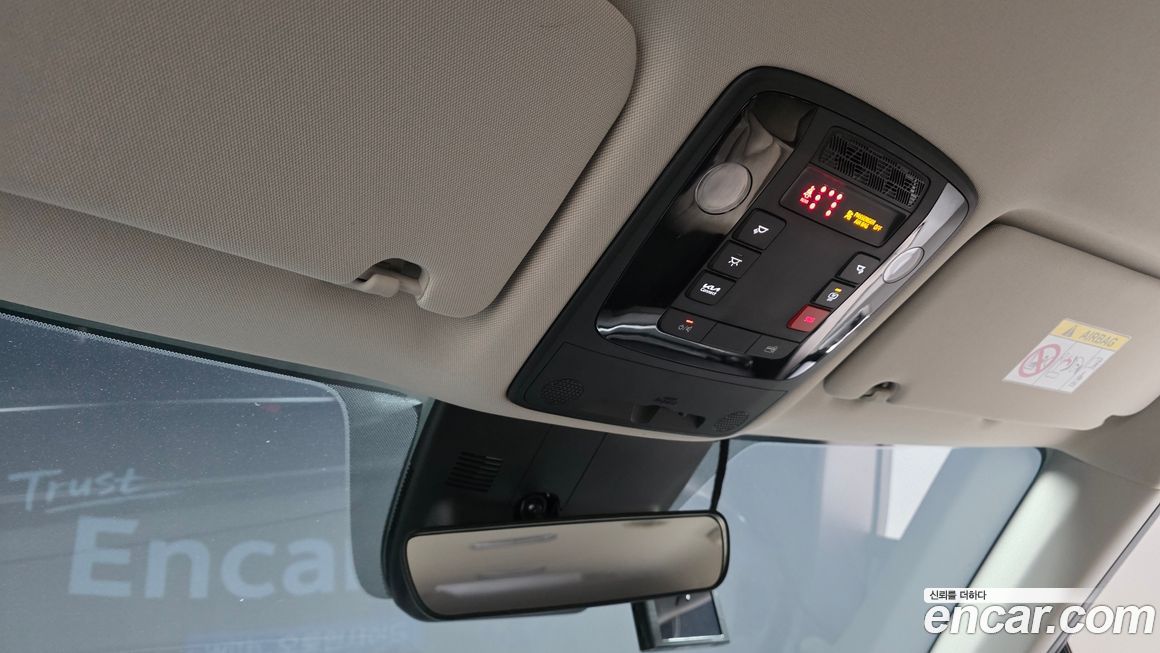 Kia Canival 2025