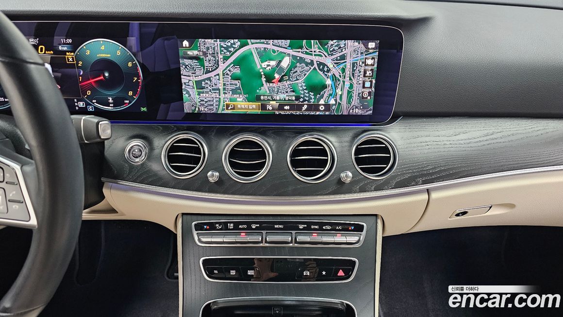 Mercedes-Benz E-Class 2023