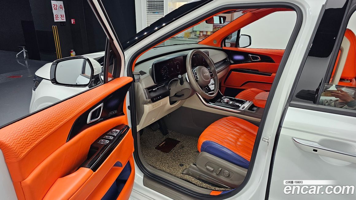 Kia Canival 2023