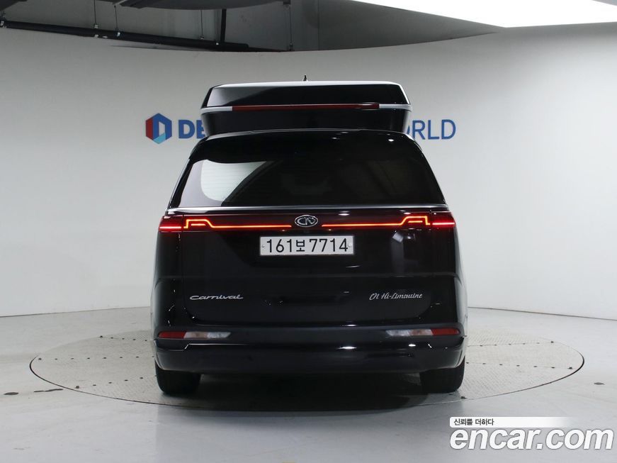Kia Canival 2021