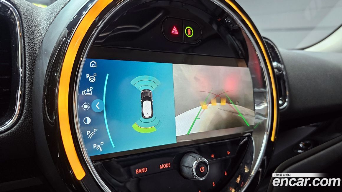 Mini Countryman 2023