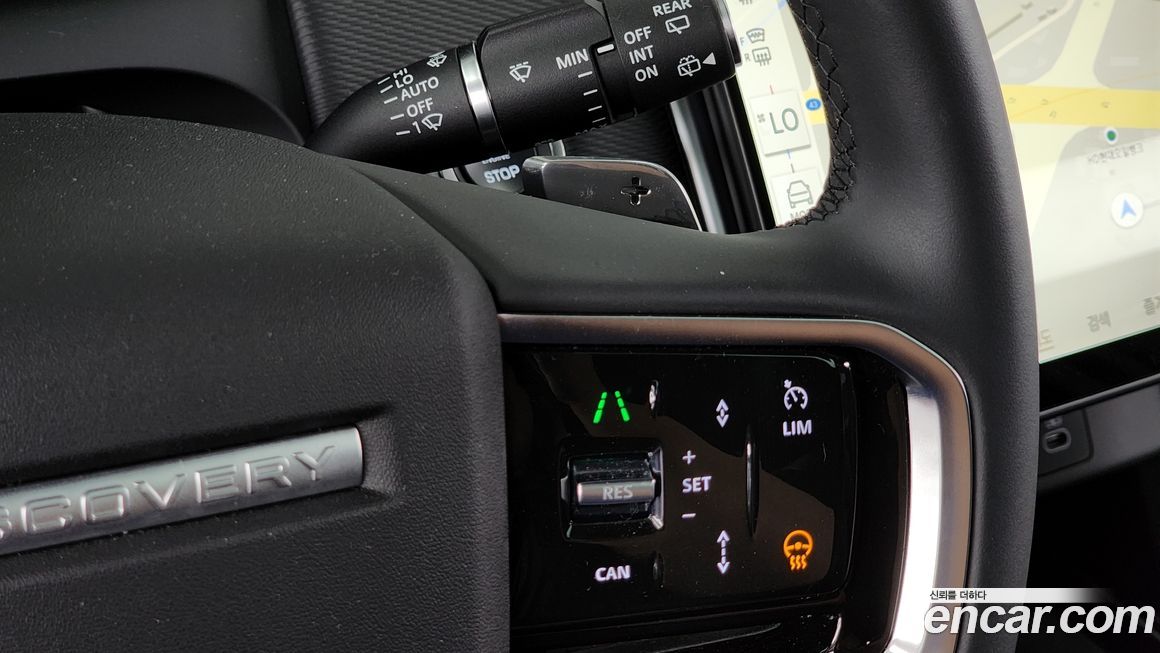 Land Rover Discovery Sport 2024
