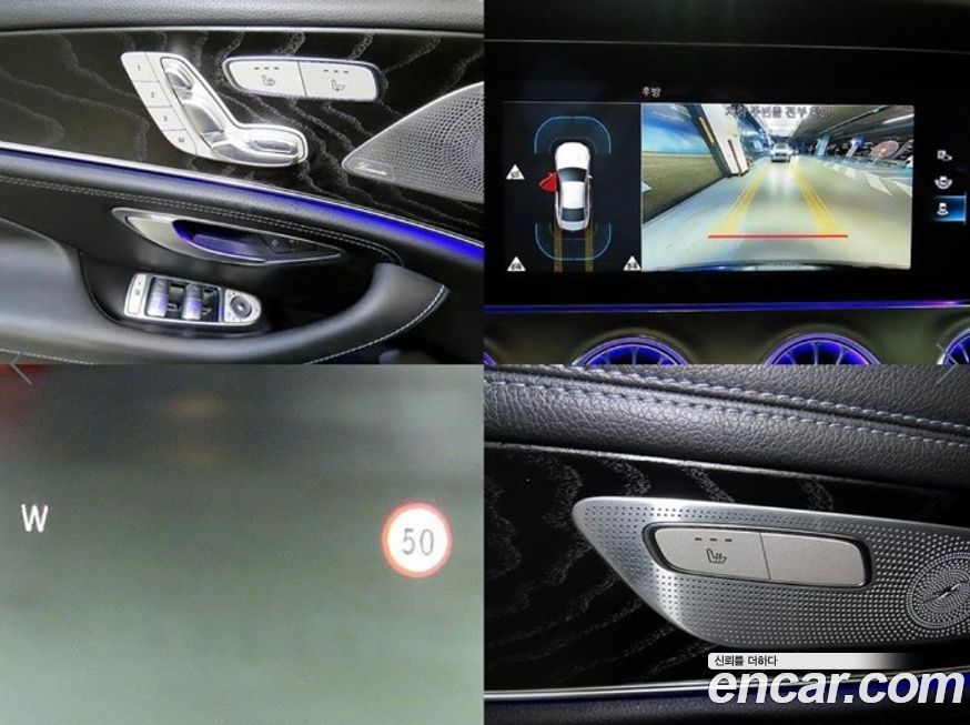 Mercedes-Benz CLS-Class 2022