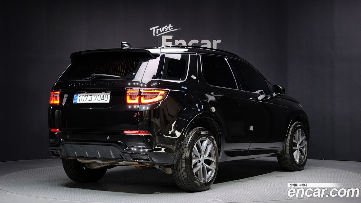 Land Rover Discovery Sport 2024