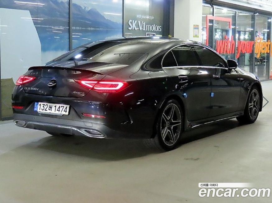 Mercedes-Benz CLS-Class 2022