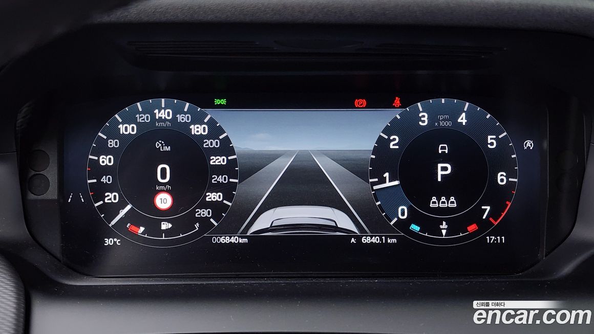 Land Rover Discovery Sport 2024