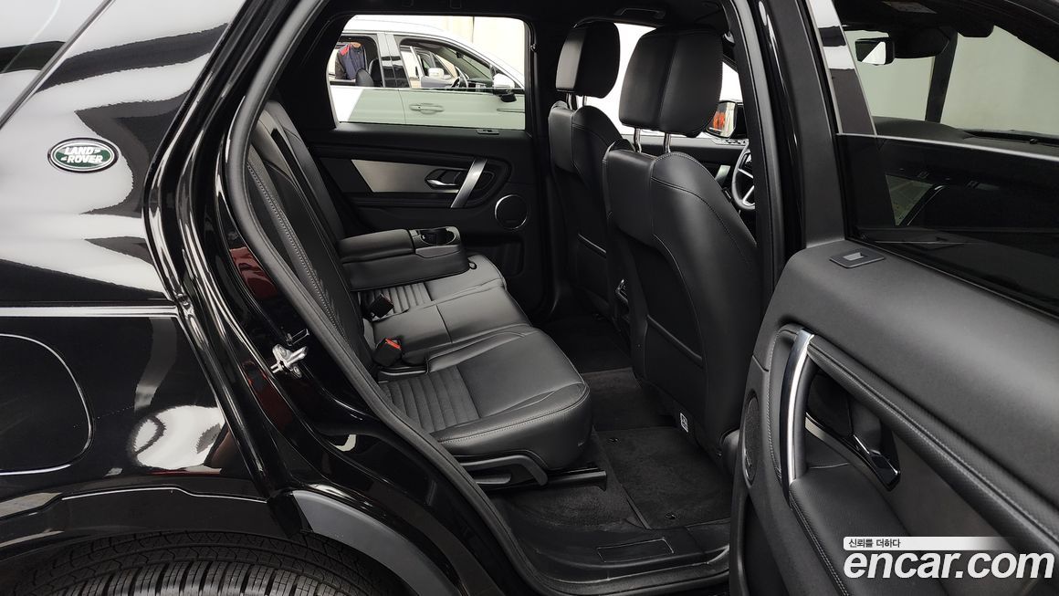 Land Rover Discovery Sport 2024