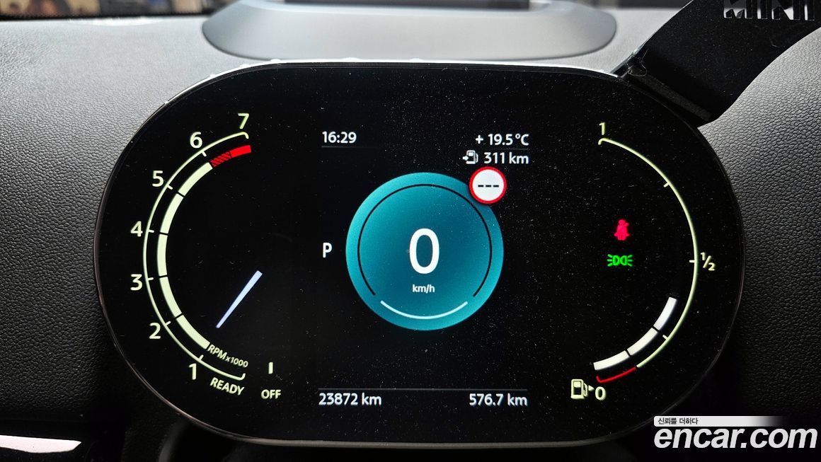 Mini Countryman 2023