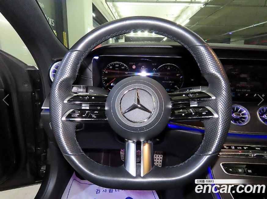 Mercedes-Benz CLS-Class 2022