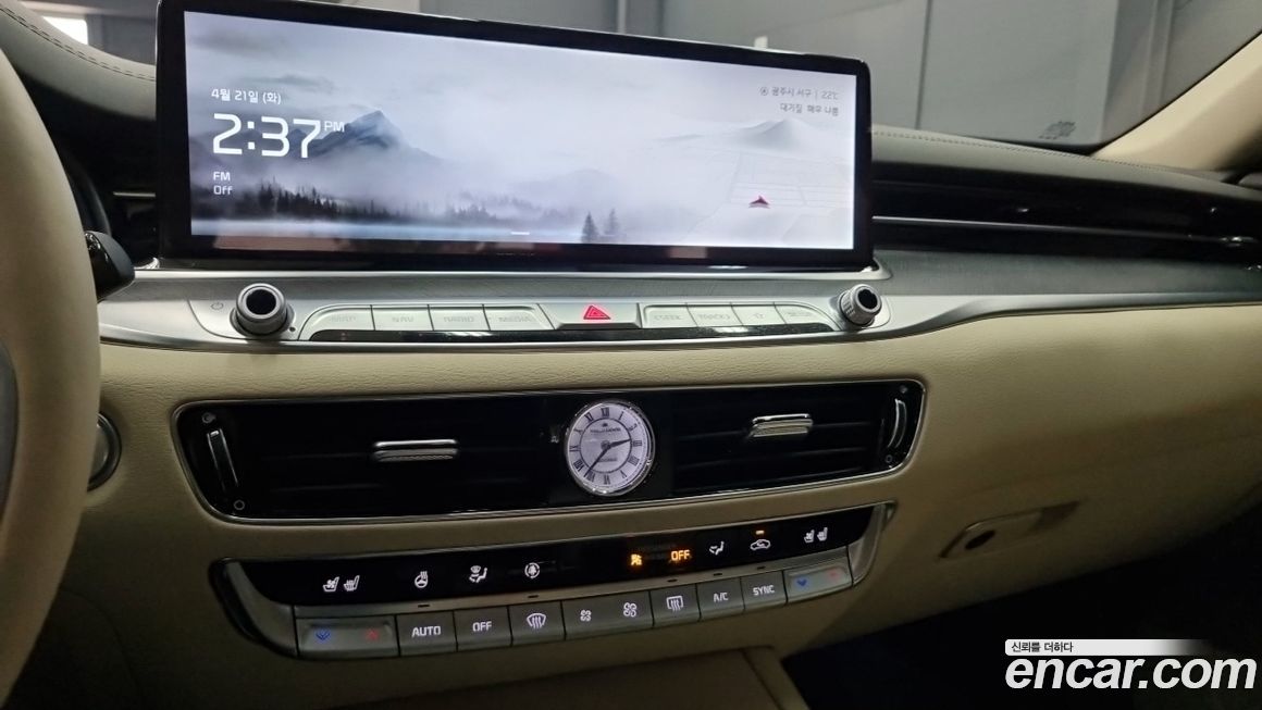 Kia K9 2023