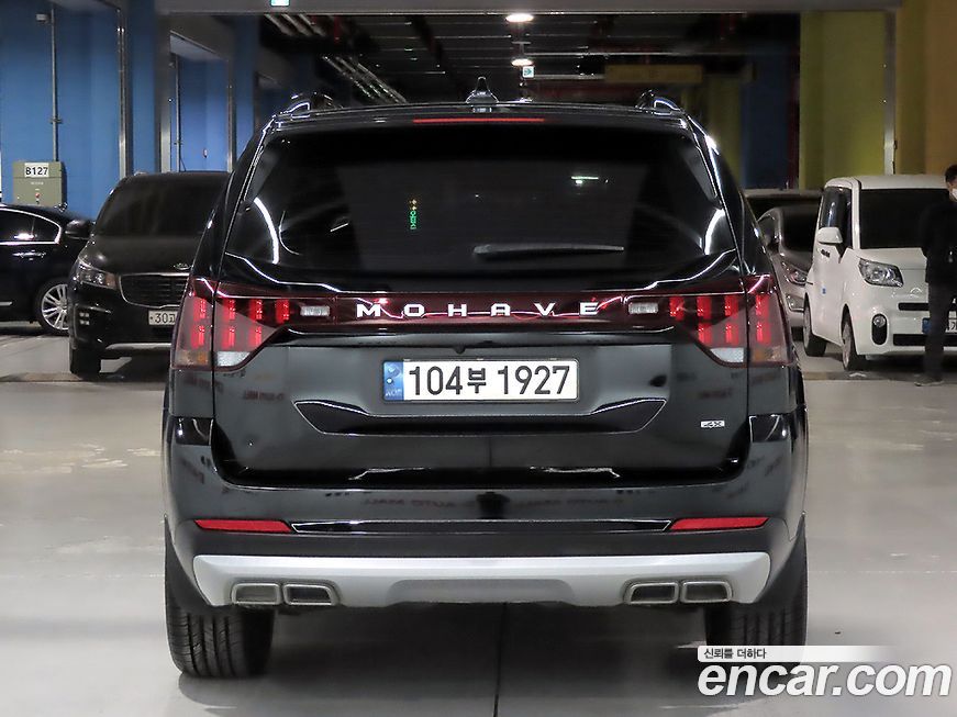 Kia Mohave 2022