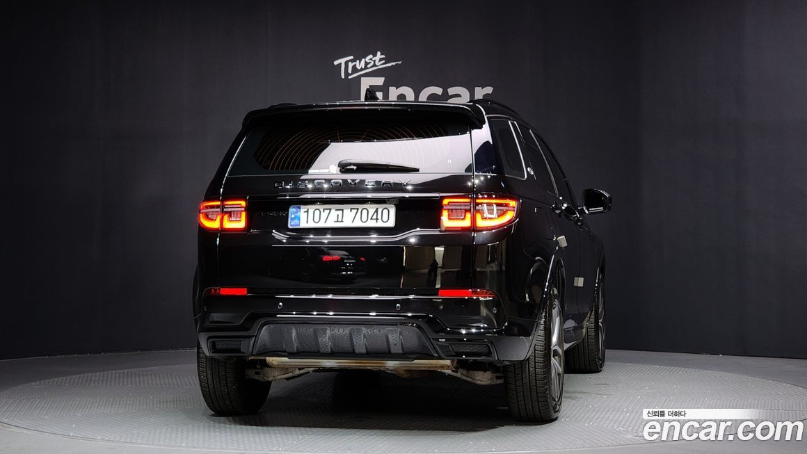 Land Rover Discovery Sport 2024