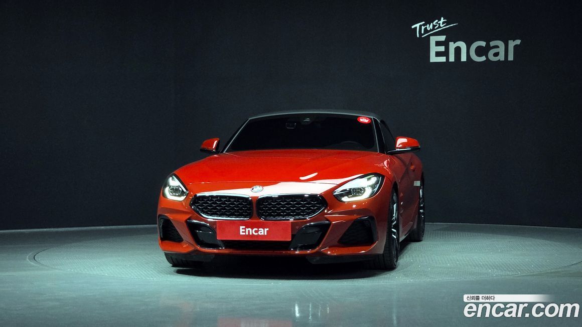 BMW Z4 2022
