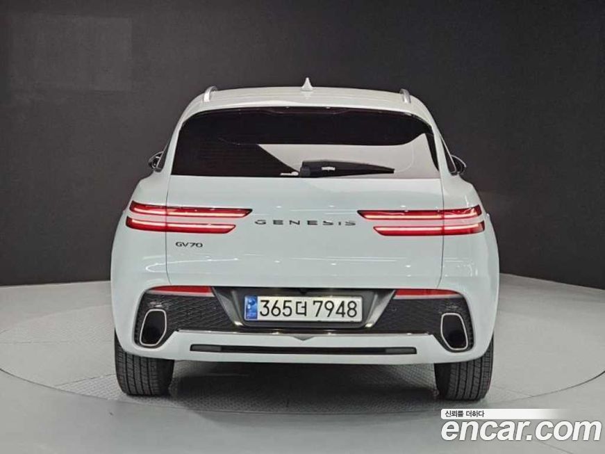 Genesis GV70 2023
