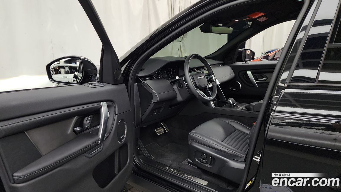 Land Rover Discovery Sport 2024