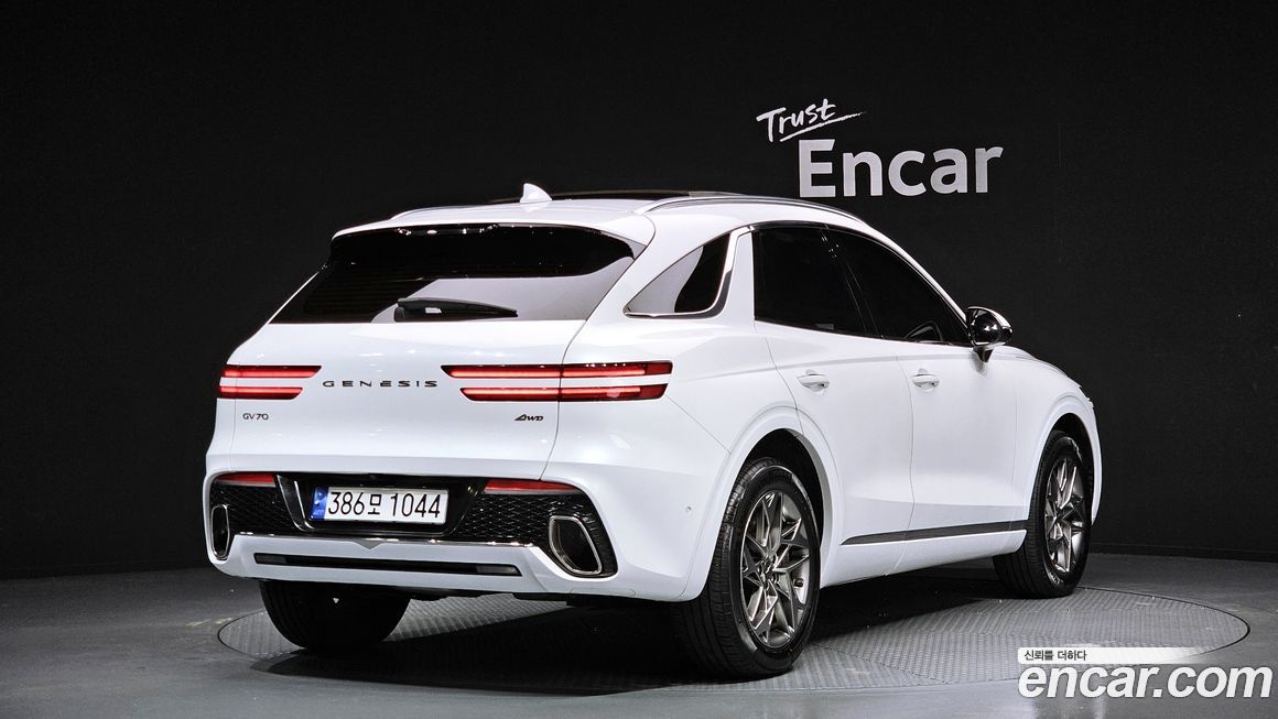 Genesis GV70 2023
