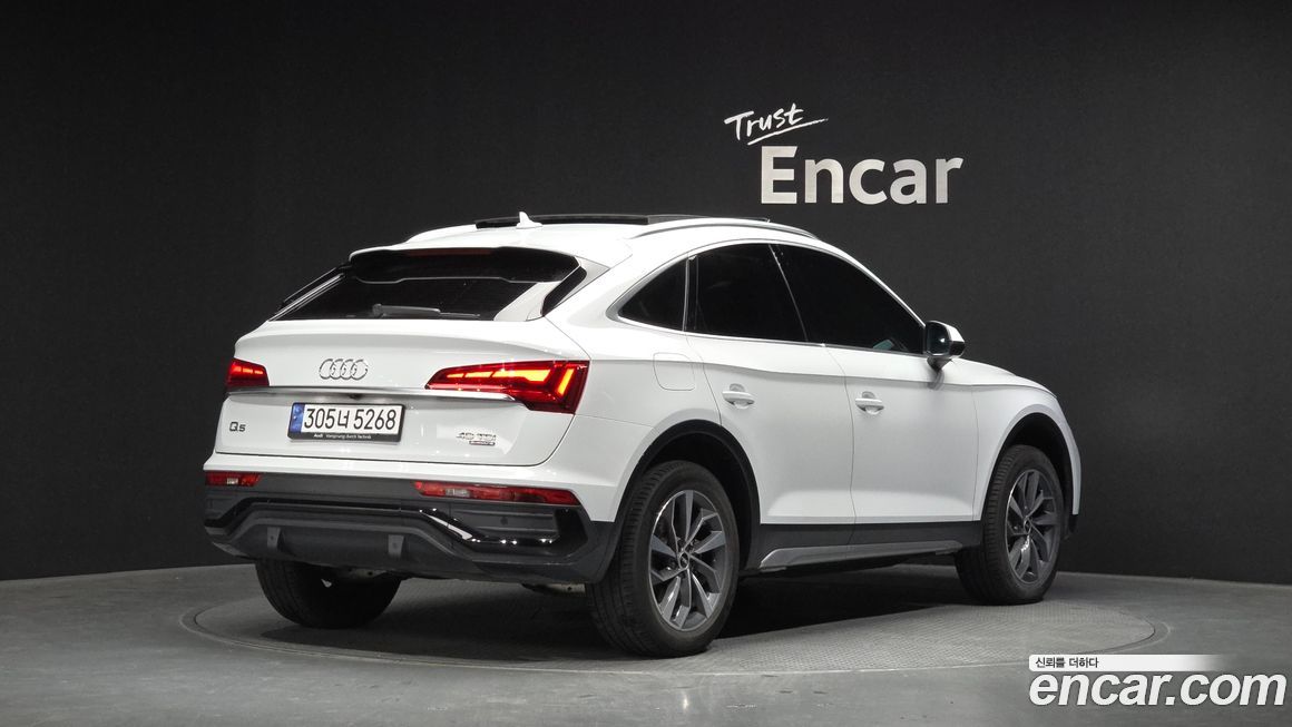 Audi Q5 2023