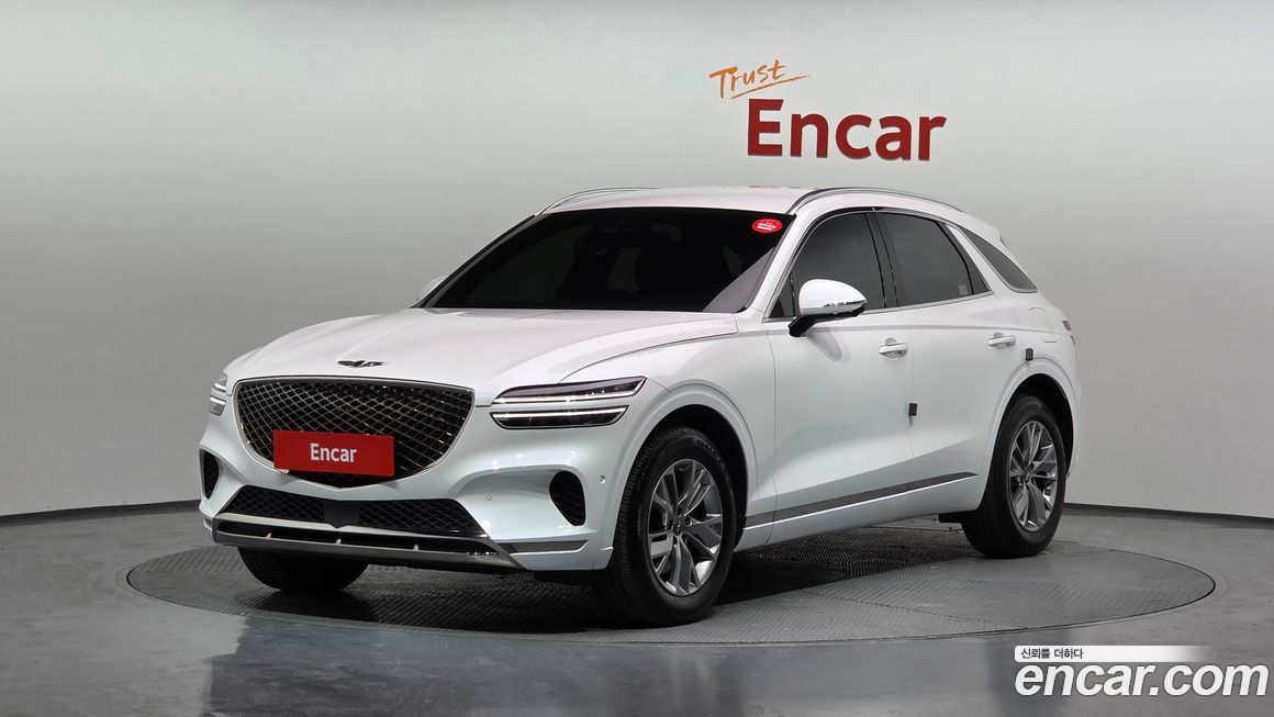 Genesis GV70 2023