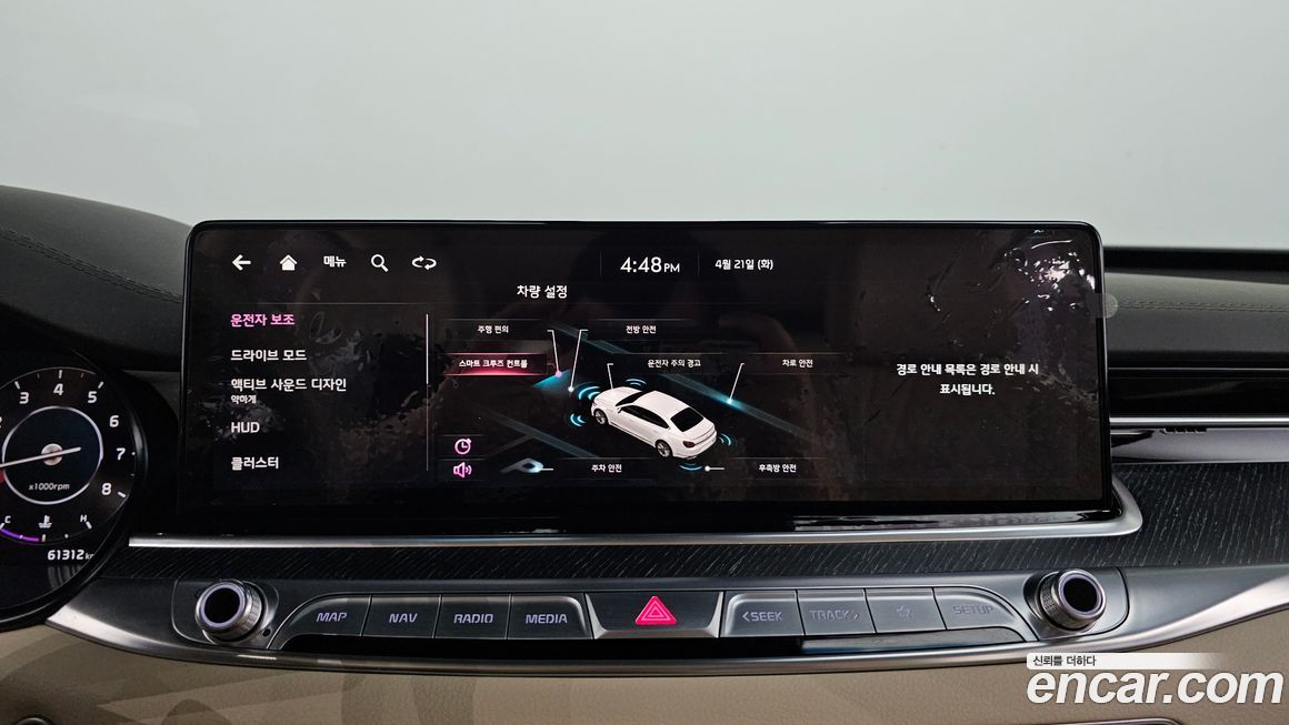 Kia K9 2022