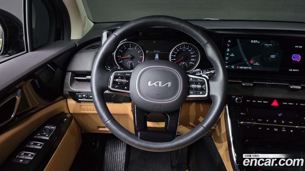 Kia Canival 2022