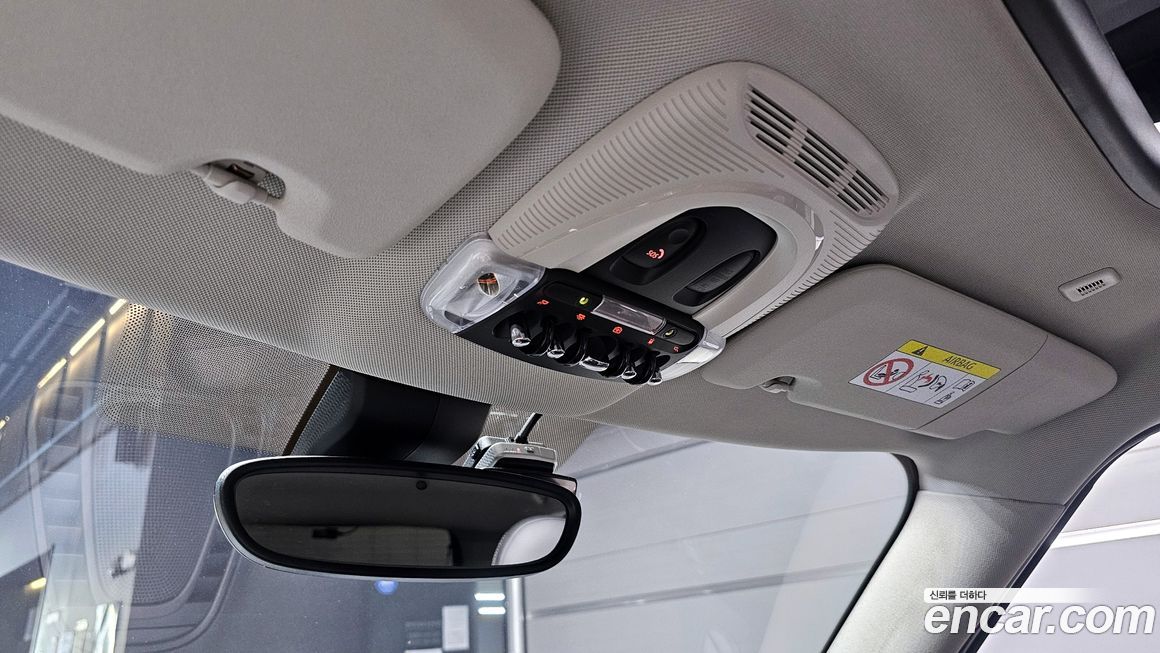 Mini Countryman 2023