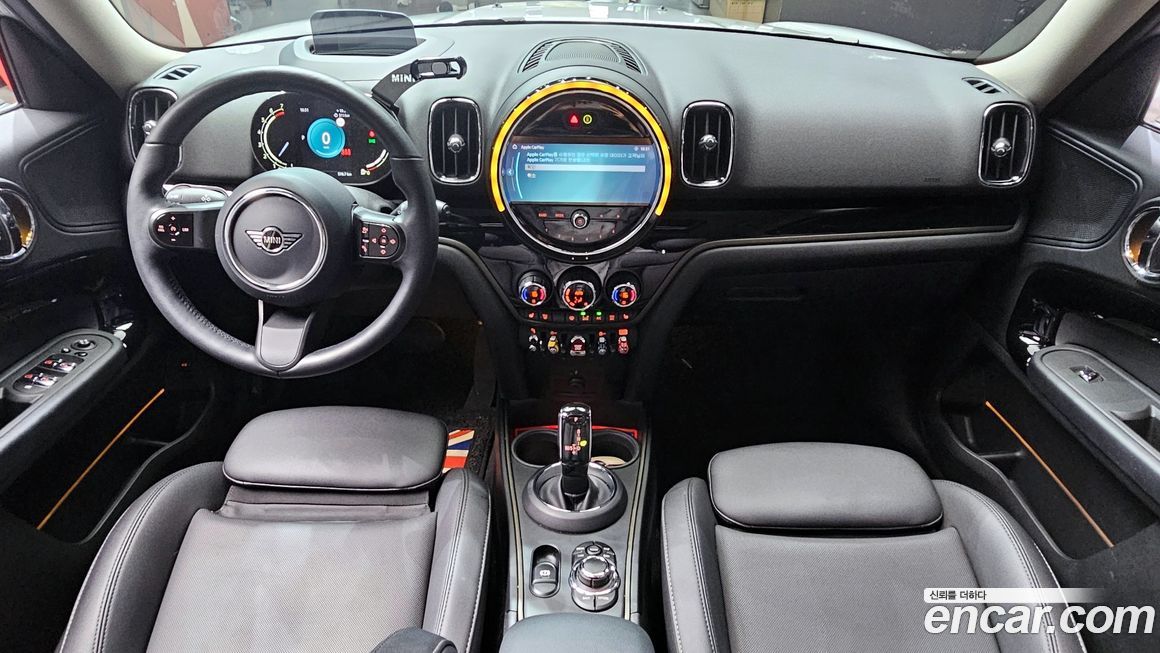 Mini Countryman 2023