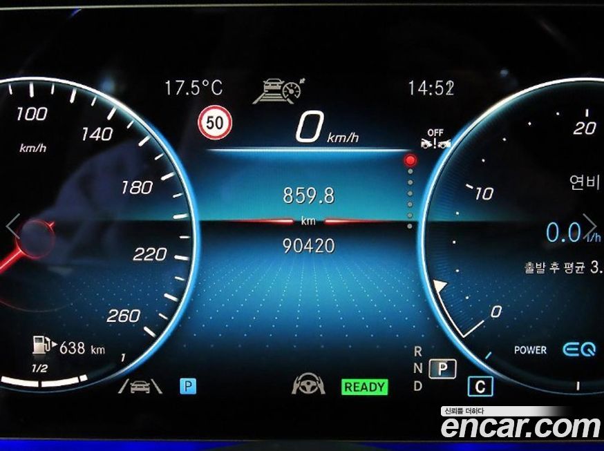 Mercedes-Benz CLS-Class 2022