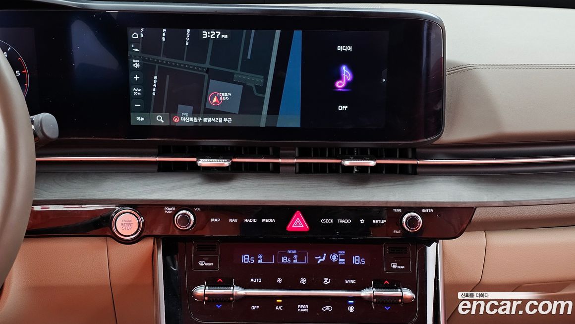 Kia Canival 2023